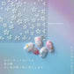White Whispy Flower Nail Art Stickers (to1534)