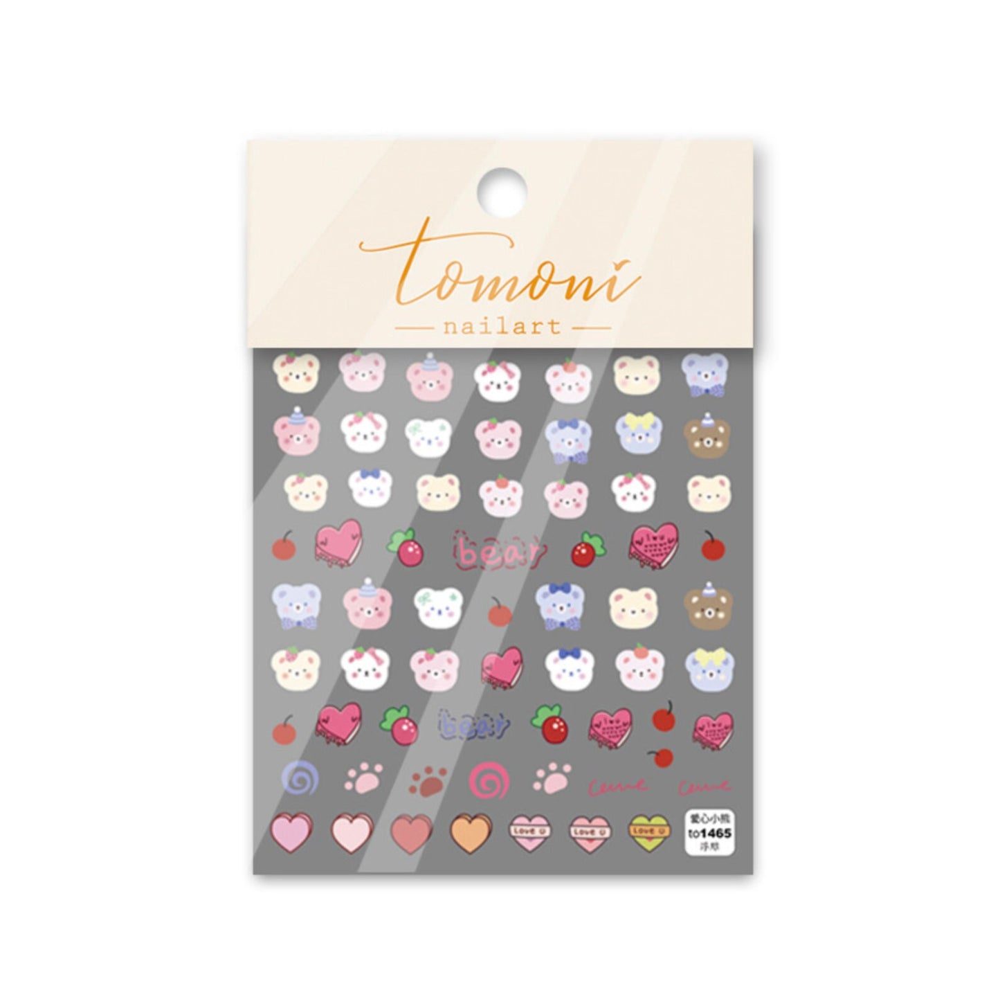 Strawberry Party Bear Nail Art Stickers (to1465)