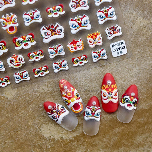 Lunar New Year Lion Dance Costume Nail Stickers (to1193/to1202)