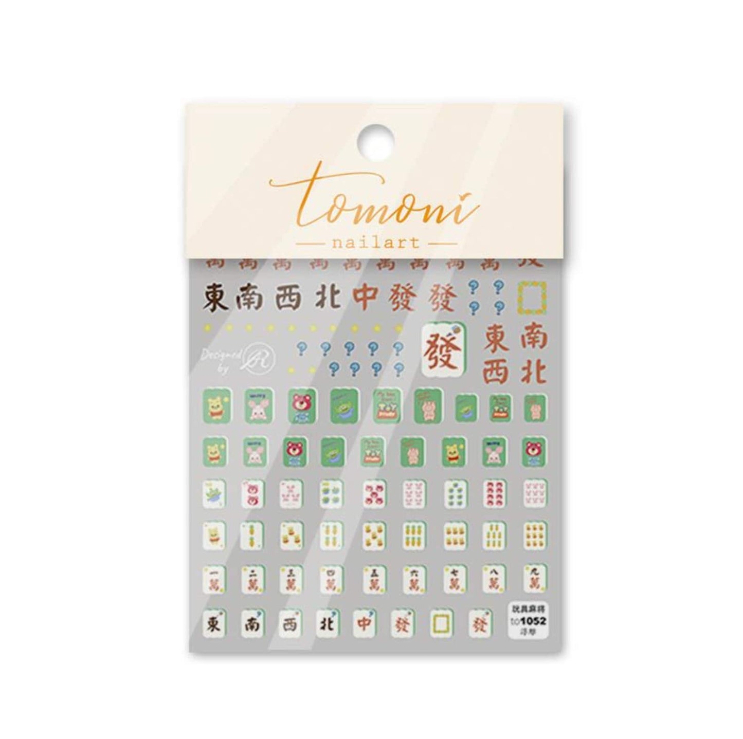 Themed Mahjong Nail Stickers (to1049/to1052/to347/to348)