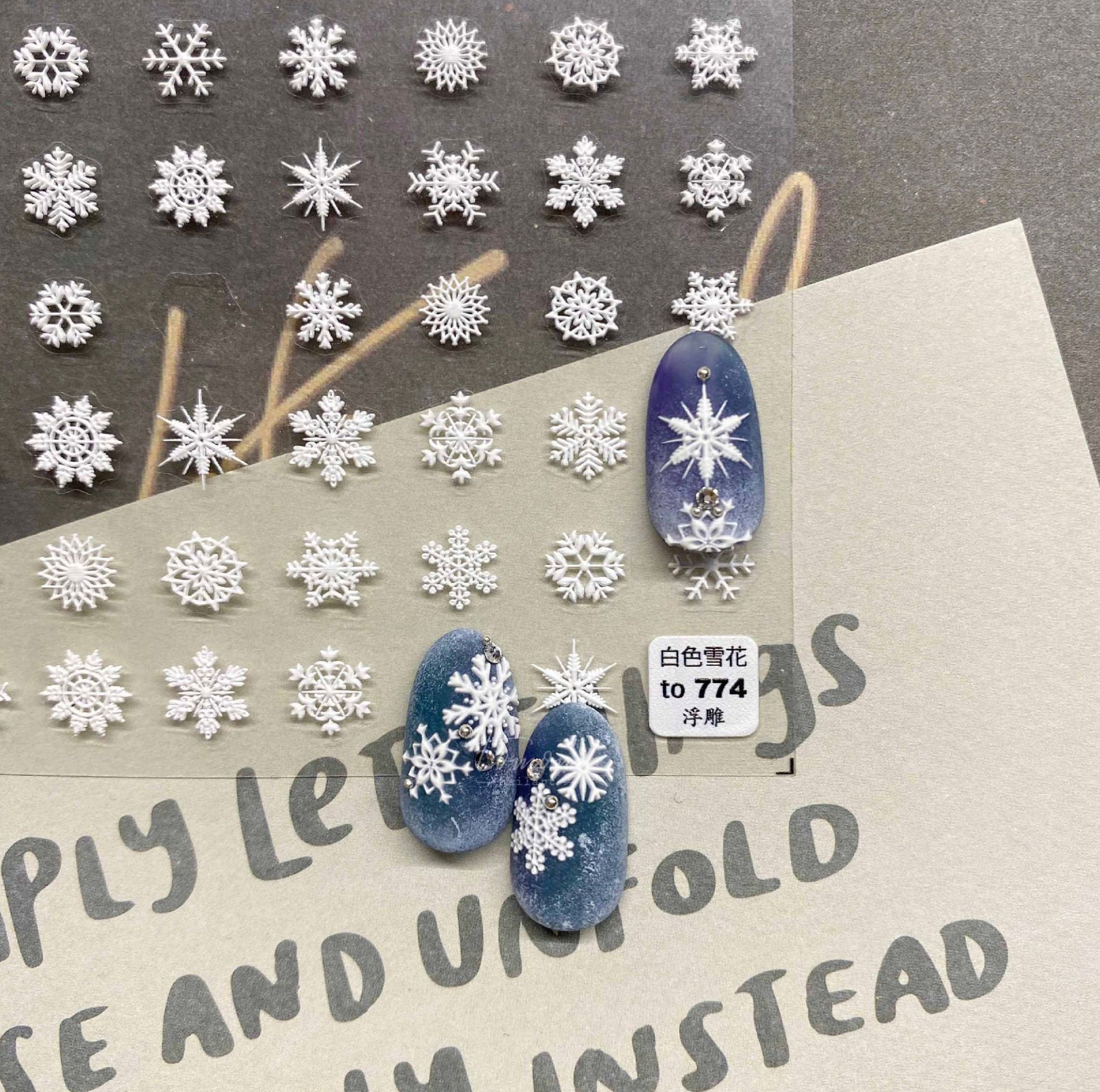 5D Winter Snowflake Nail Art Stickers (to774)