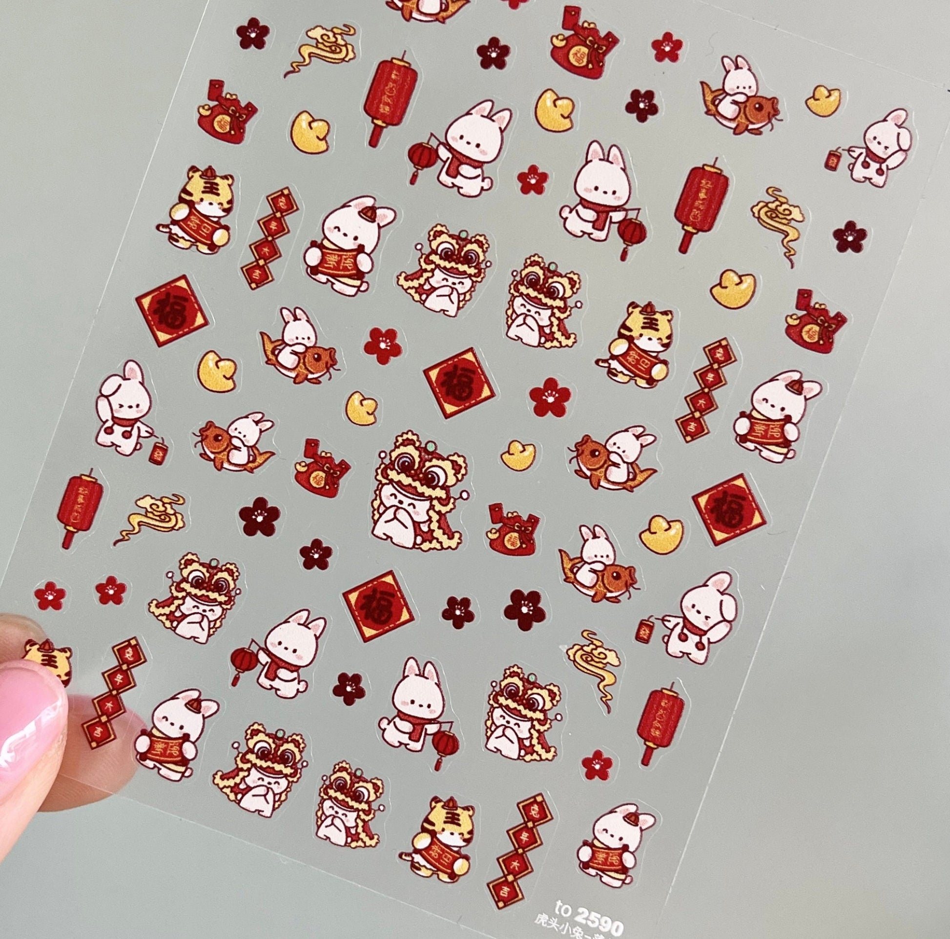 2D Cute Chinese New Years Eve Nail Art Stickers