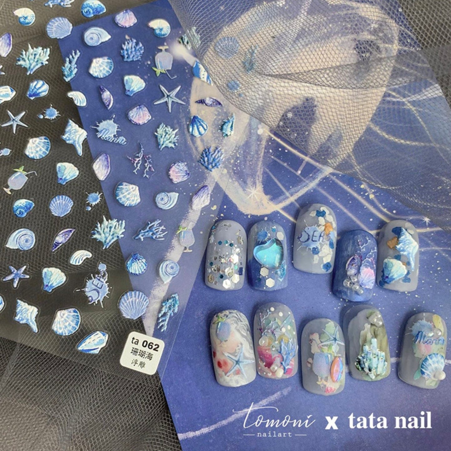 5D Seashell and Ocean Life, Ocean Themed Nail Art Stickers
