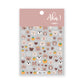 Cute Brown Bear, Animal Themed 2D Nail Art Stickers (016)