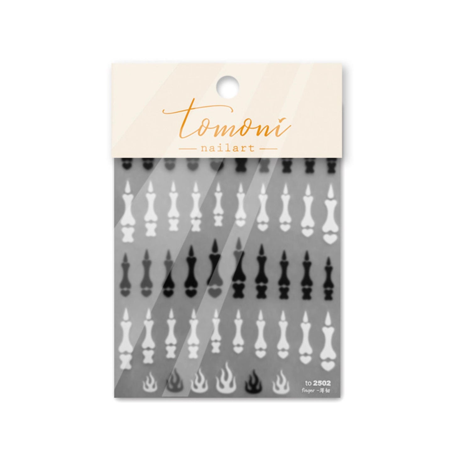 Tomoni Skeleton Hand Bones, Halloween Themed Nail Art Stickers