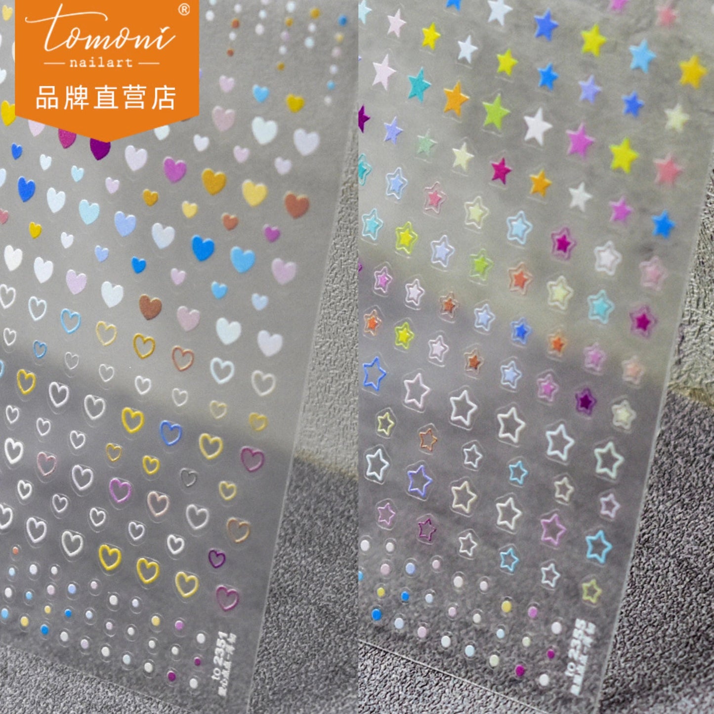 5D Star and Hearts, Shaped Themed Nail Art Stickers