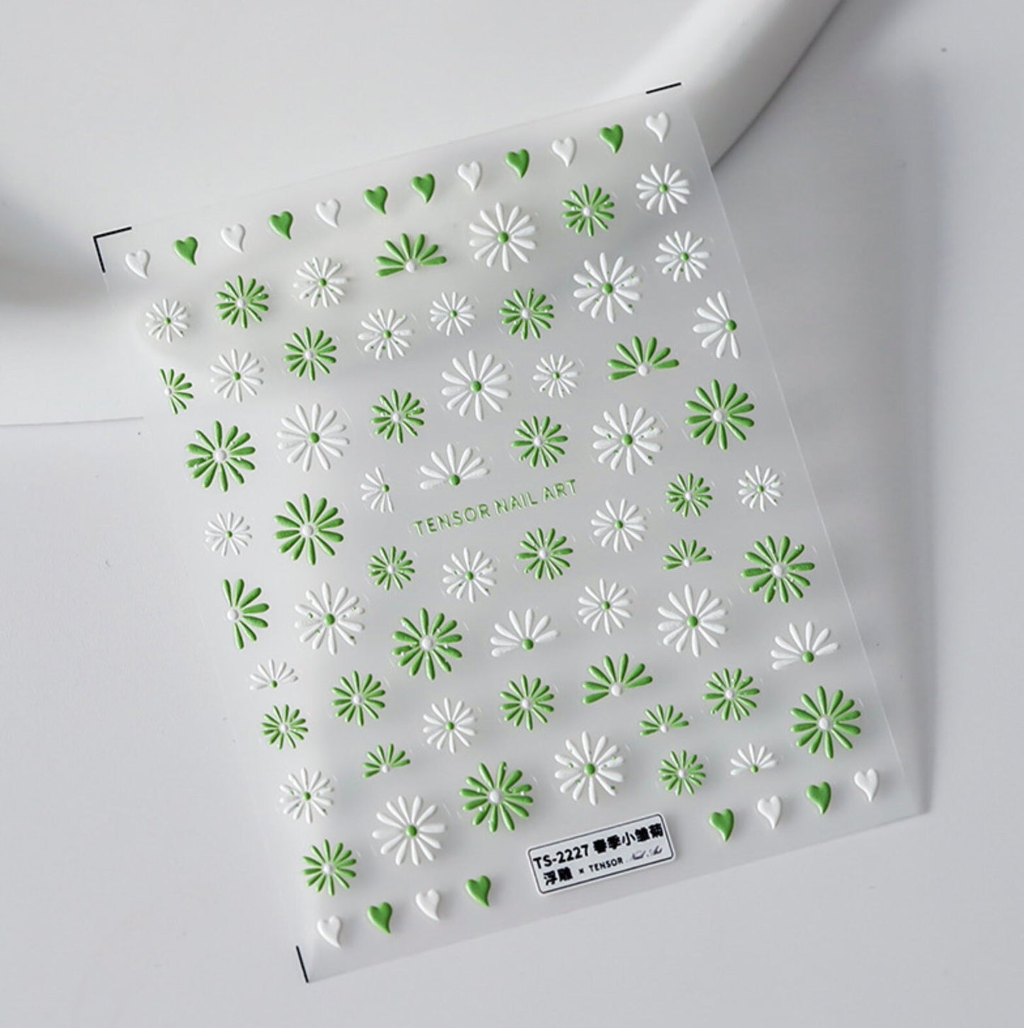 Cute Green Flower Power Nail Art Stickers (Available in 2D and 3D)