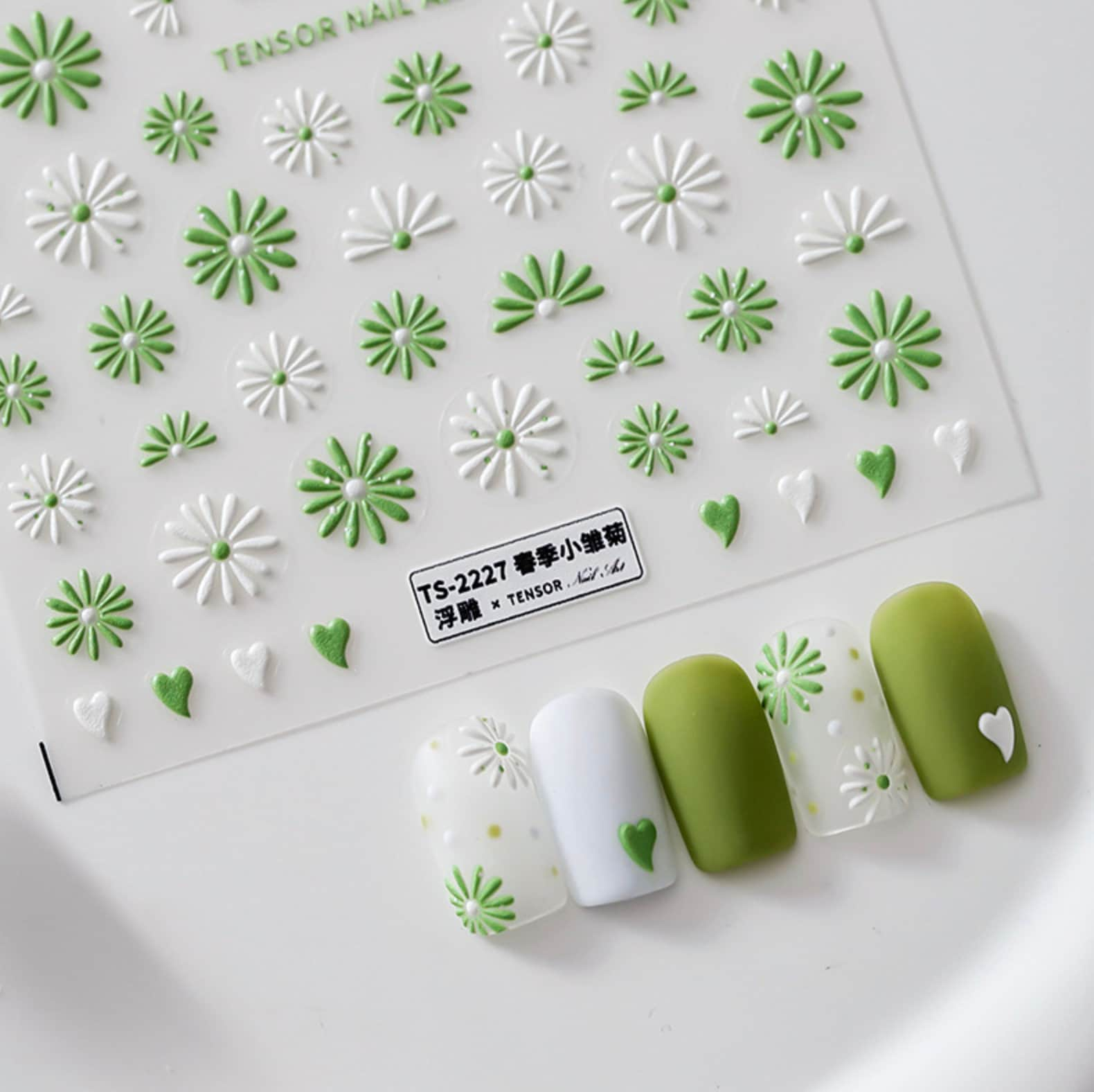 Cute Green Flower Power Nail Art Stickers (Available in 2D and 3D)