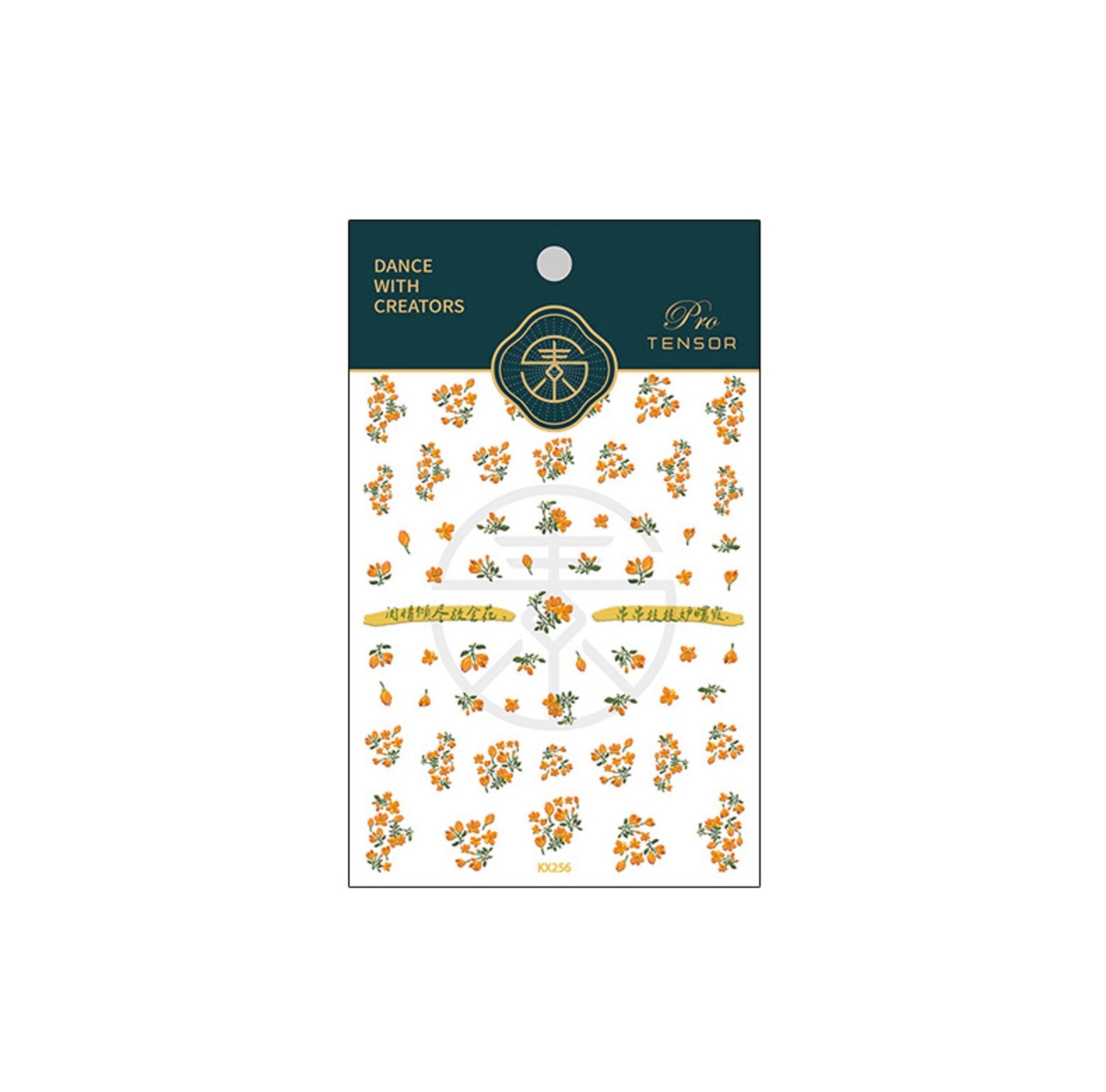 3D Cute Yellow Flowers, Flower Field Themes Nail Art Stickers (KX256)