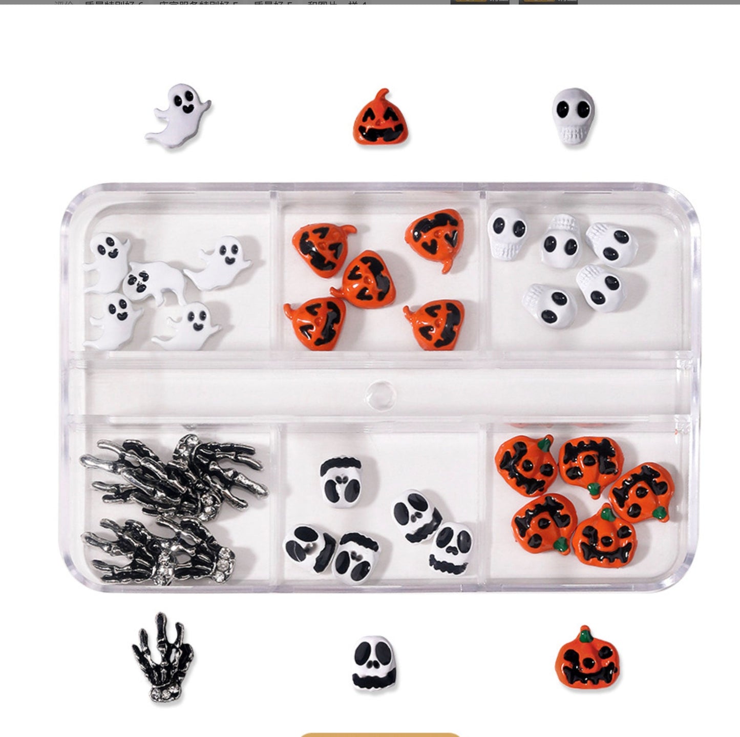 Metal Halloween Themed 3D Nail Art Decorations Box Set, Mini Cabochon