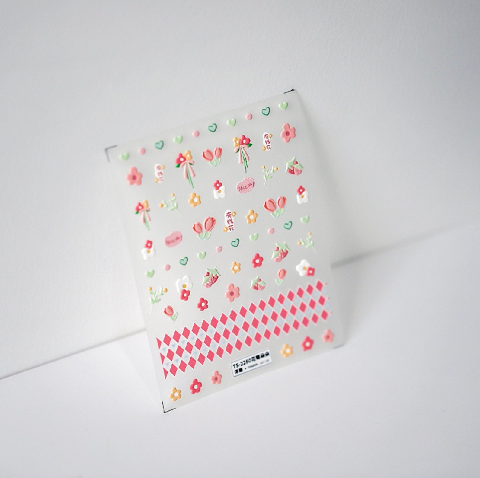 Cute Pink Strawberry Flower Buds Nail Art Stickers (Available in 2D and 3D)