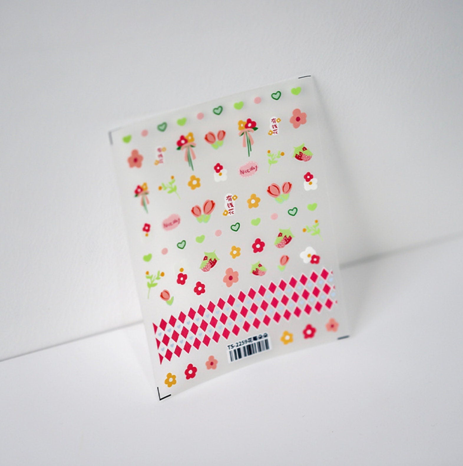 Cute Pink Strawberry Flower Buds Nail Art Stickers (Available in 2D and 3D)