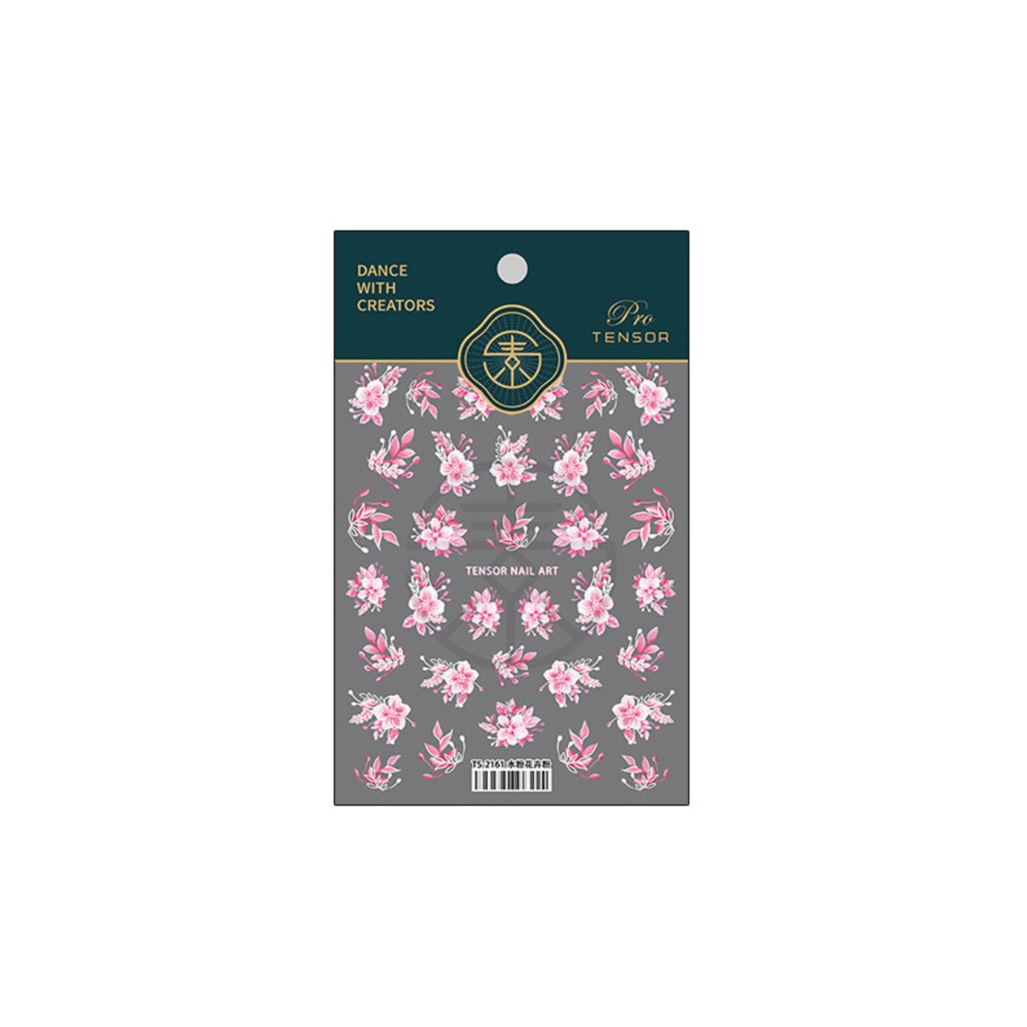 Cute Dreamy Pink Flower Nail Art Stickers (Available in 2D and 3D)