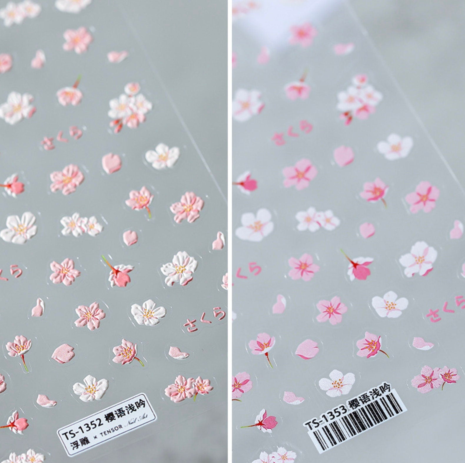 Cute Pink Flower Power, Flower Field Nail Art Stickers (Available in 2D and 3D)