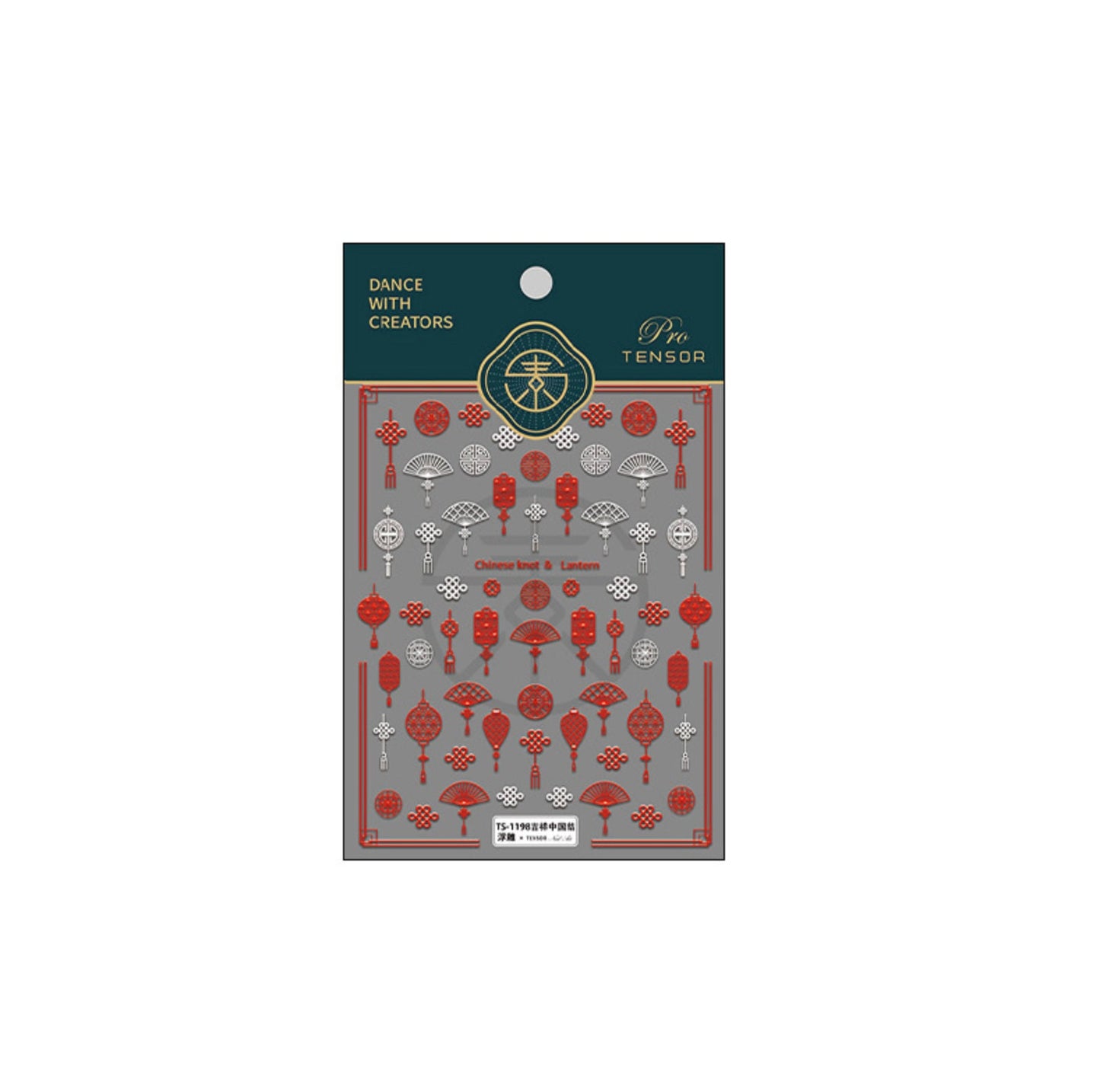 3D Chinese Knot and Lantern, Chinese Culture Themed Nail Art Stickers (TS-1198)