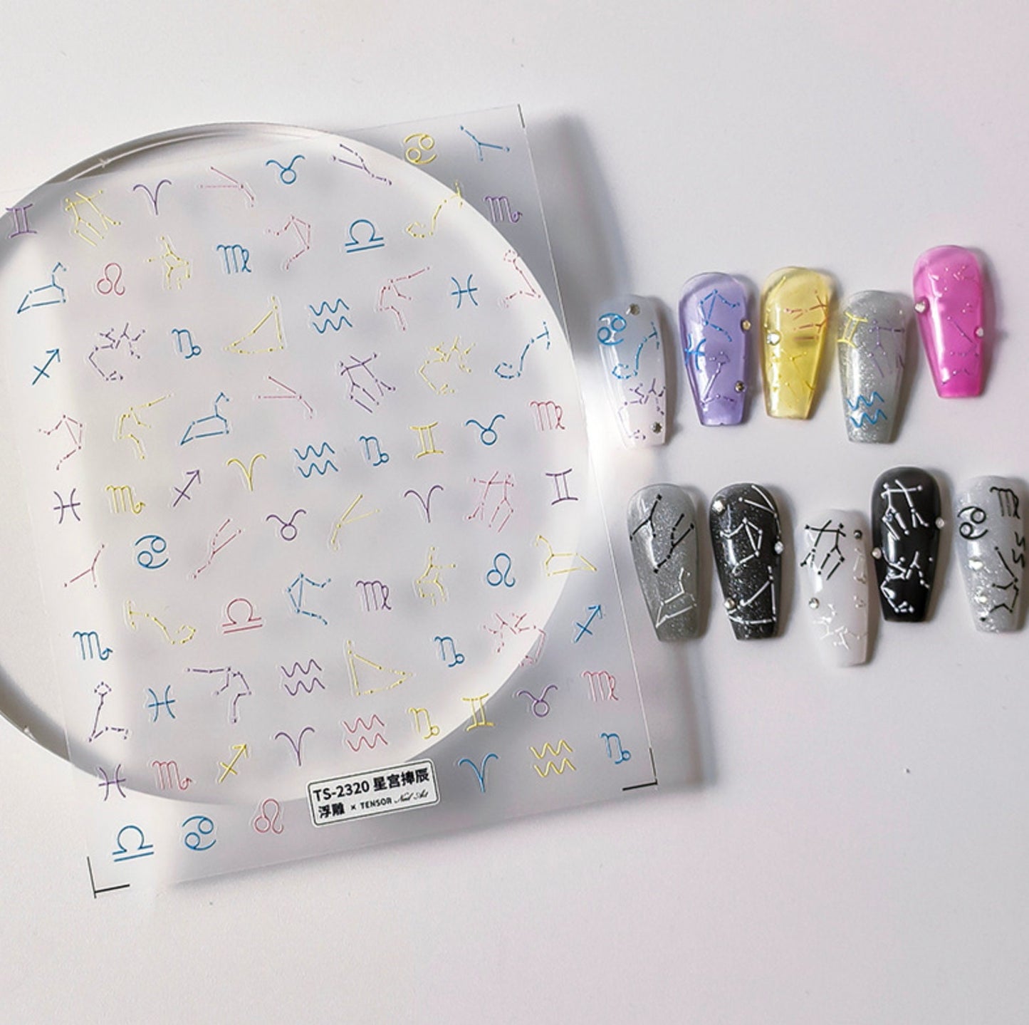 Cute Star Signs in Black/White or Pastel Rainbow, Astrology Themed Nail Art Stickers (Available in 2D and 3D)