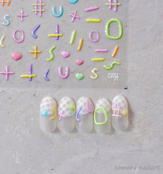 3D Pastel Neon Squiggly Shapes and Lines Nail Art Stickers (to2798)