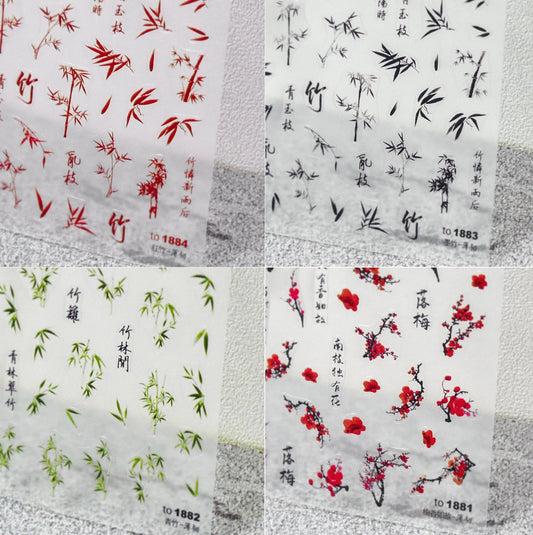 Chinese Calligraphy Bamboo Art Nail Art Stickers