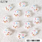 Kawaii White Stitch Bunny Rabbit, Animal Themed 3D Nail Art Charms, Decoden, DIY Supplies, Mini Cabochon