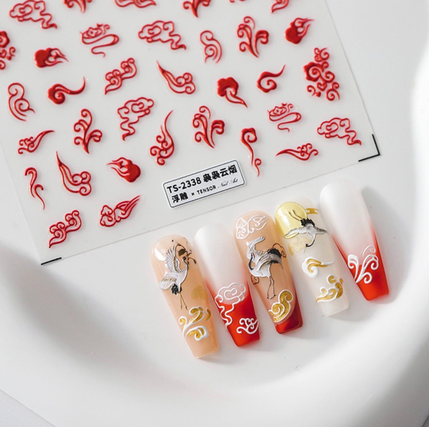 Red and White Pattern Nail Art Stickers