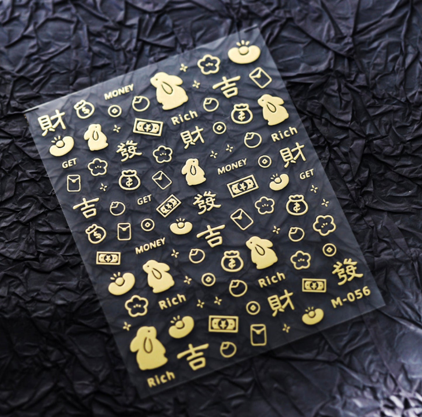 Gold Lucky Fortune Nail Art Stickers