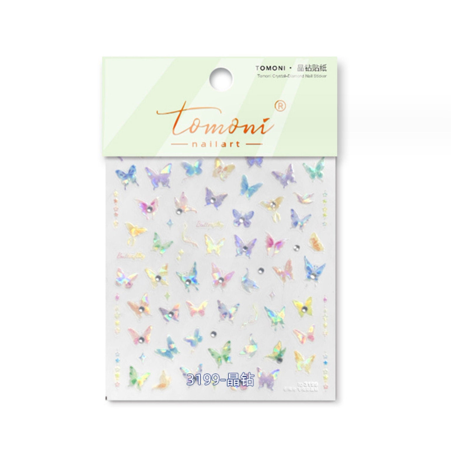 Butterfly Skies Themed Nail Art Stickers