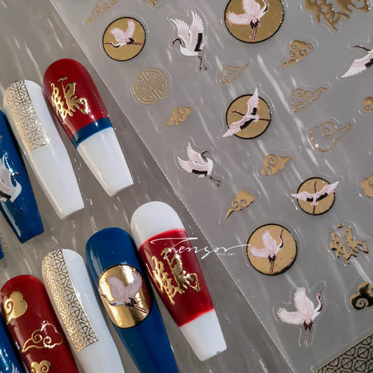 Majestic Gold Crane Themed Nail Art Stickers