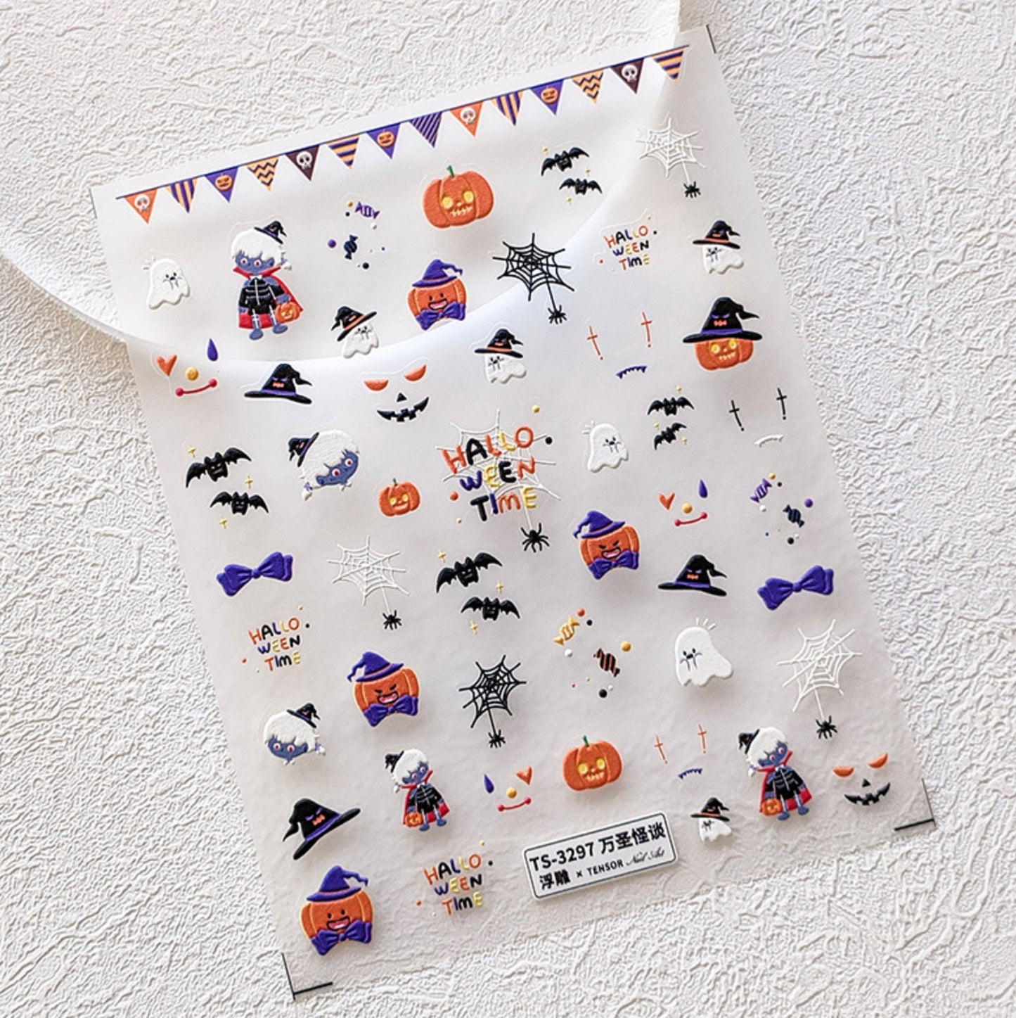 Spooky Halloween Night Themed Nail Art Stickers