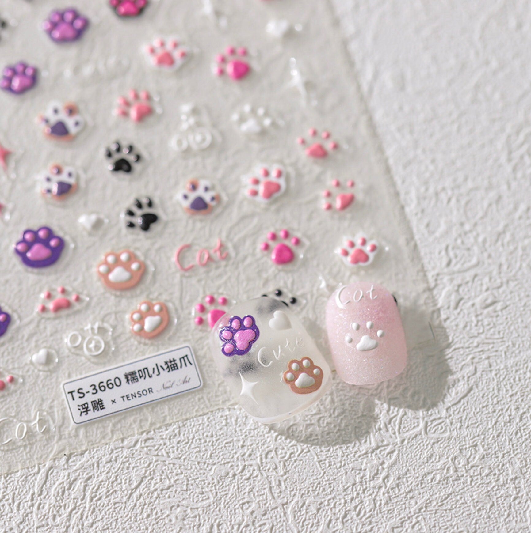 Cute Puffy Cat Paw, Animal Themed Nail Art Stickers (m337, TS-3660)