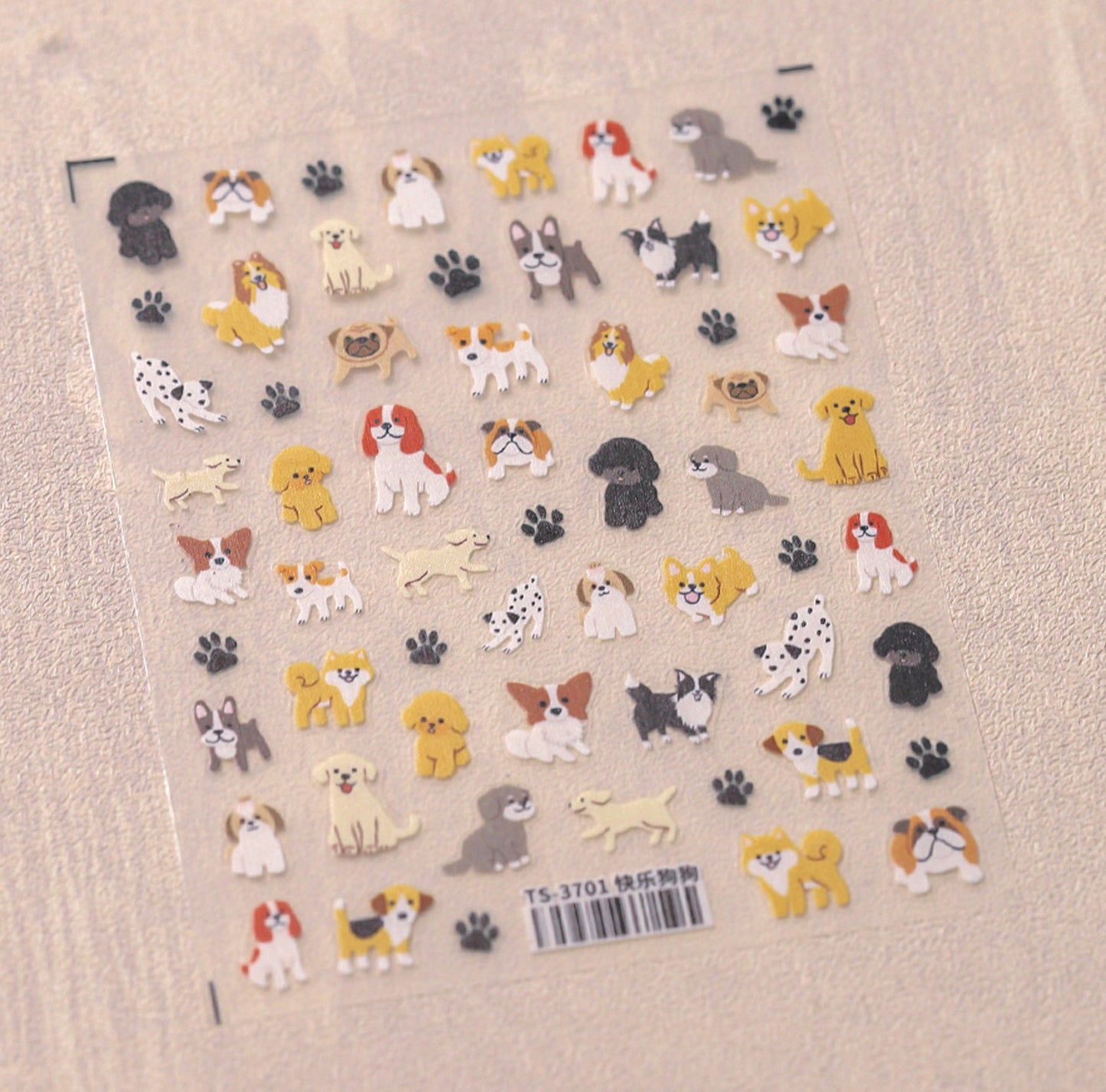 Cute Energic Dog, Animal Themed Nail Art Stickers