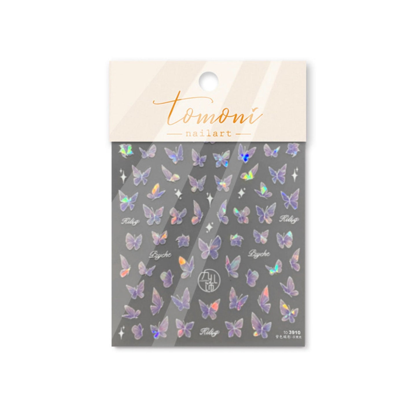 Dreamy Butterflies (Purple or Black) Themed Nail Art Stickers (to3910, to3911)