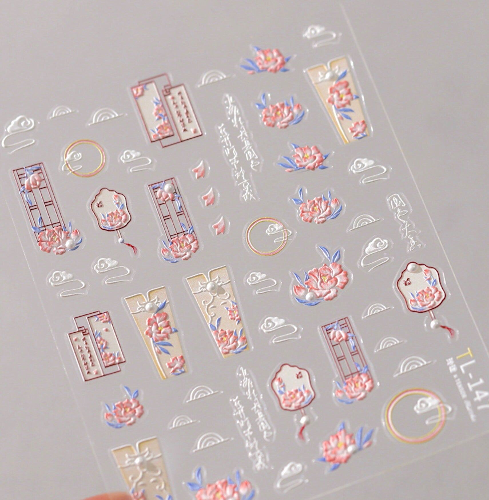 Traditional Chinese Heritage Themed Nail Art Stickers