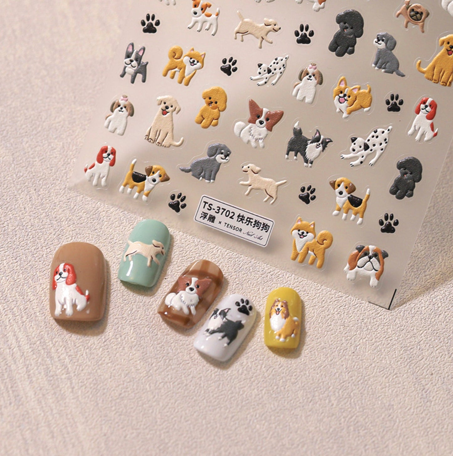 Cute Energic Dog, Animal Themed Nail Art Stickers